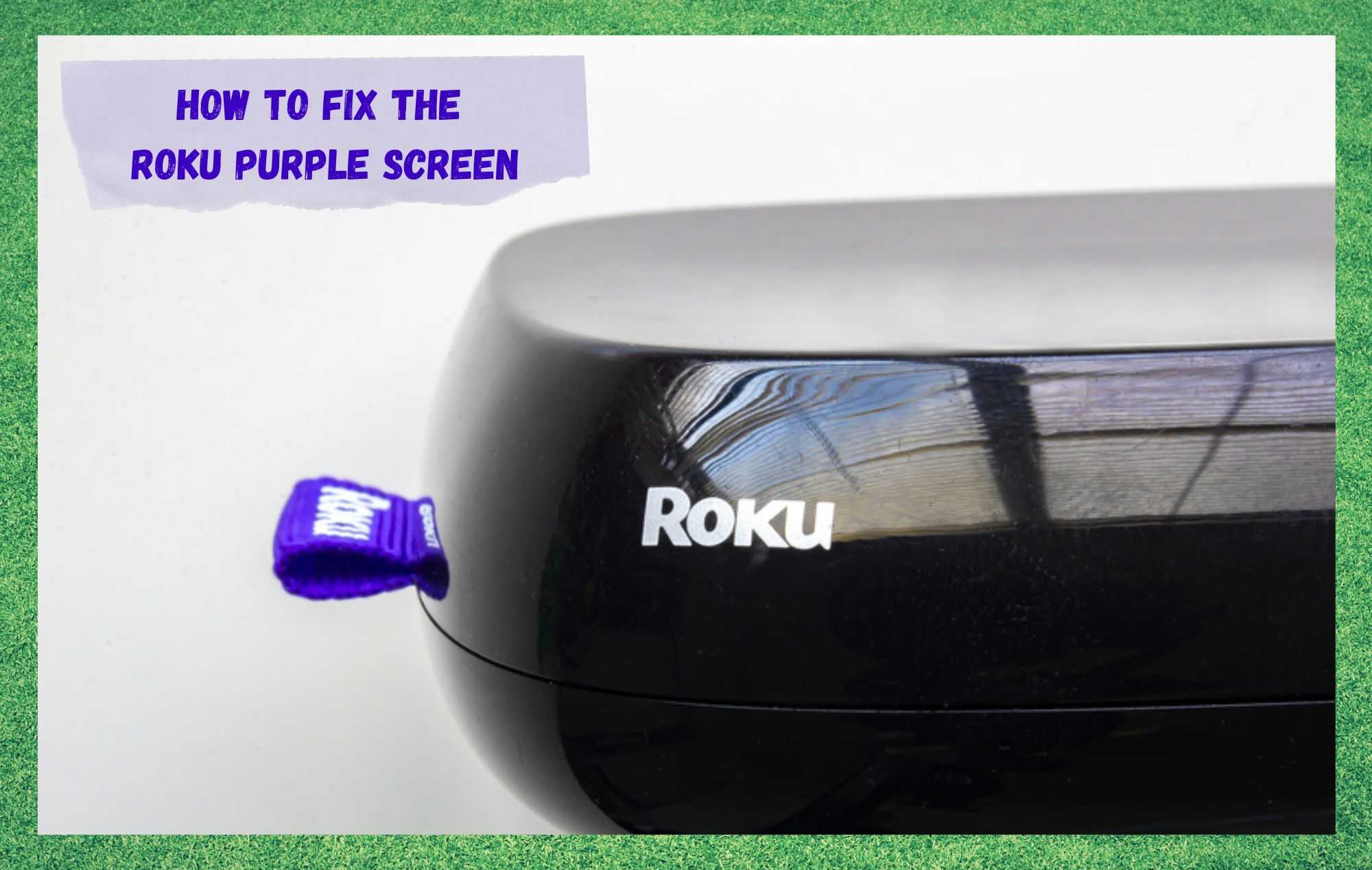 roku purple screen