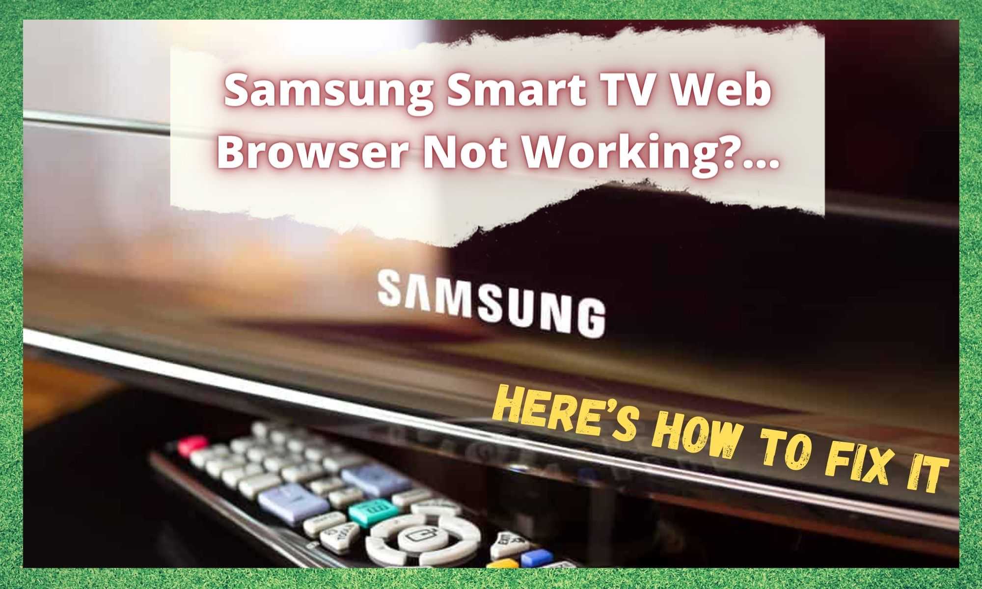 What is the Samsung Smart TV web browser?