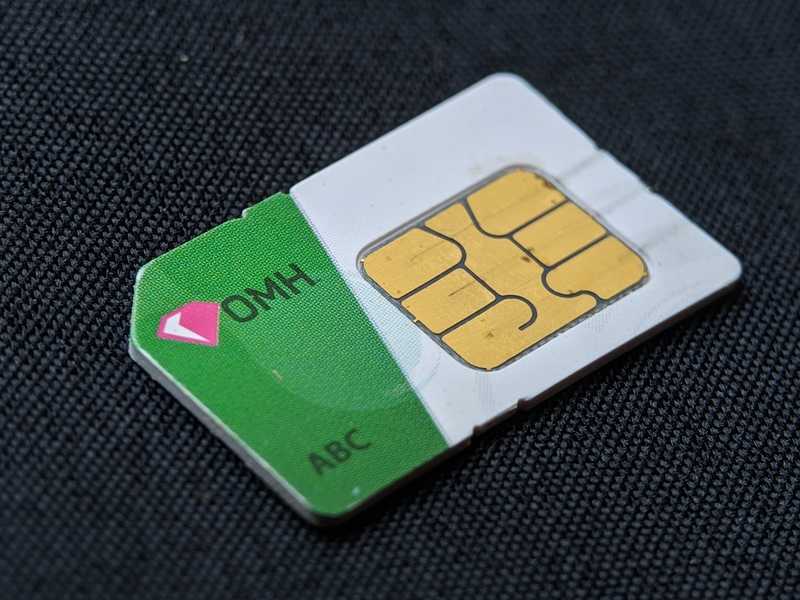 Make Sure To Check The SIM Card