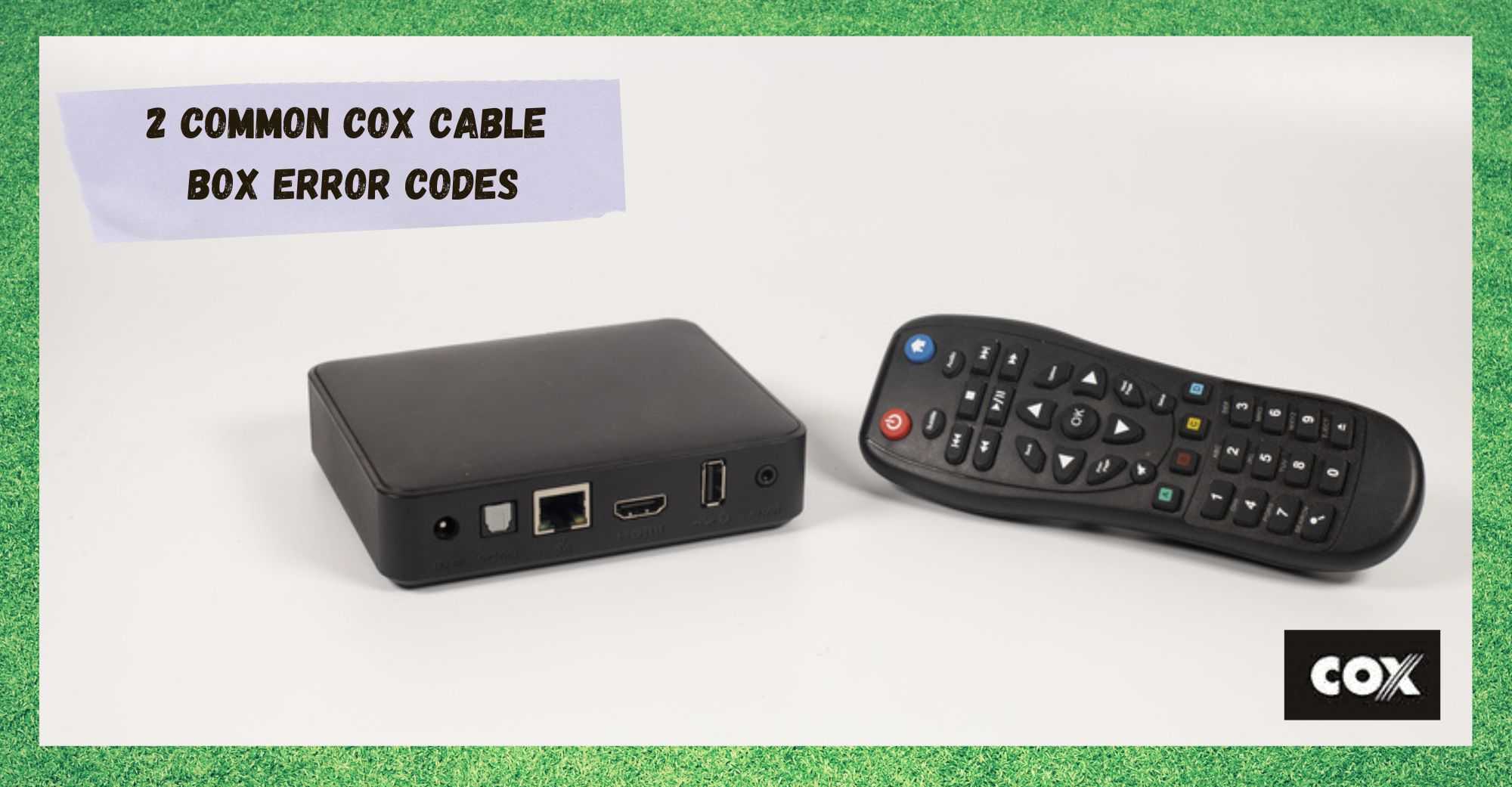 cox cable box error codes